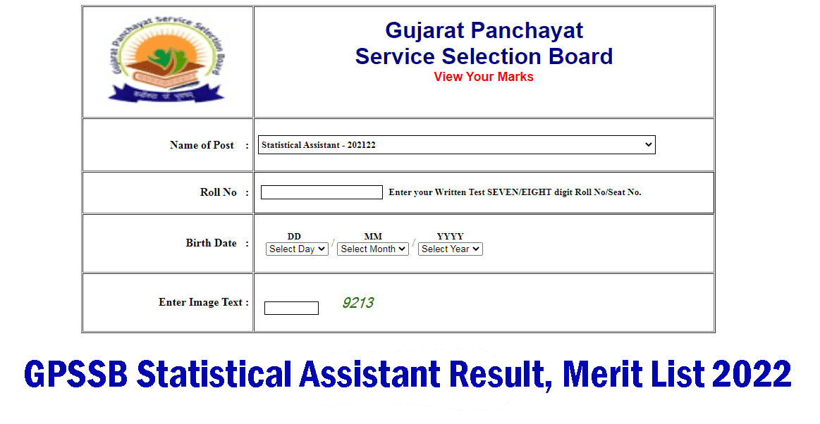 GPSSB Statistical Assistant Result, Merit List 2022