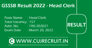 GSSSB Result 2022 - Head Clerk
