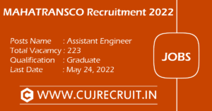 MAHATRANSCO Recruitment 2022 - Apply for 223 Assistant Engineer Posts