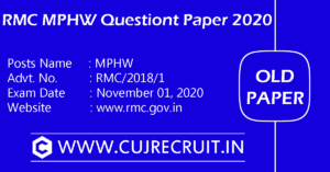 RMC MPHW Question Paper 2020 PDF